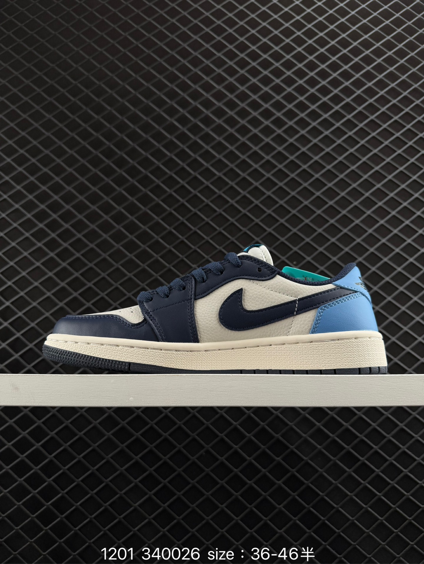 Nike Air Jordan 1 Retro Low OG